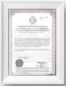 cert6-229x300